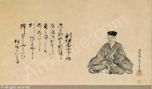 -japan-portrait-of-the-tea-master-sen-2054171